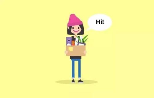 给职场新人的40条好建议