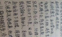 给岳父生日祝福短信