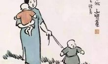 丰子恺：给我的孩子们