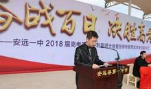 写给冲刺阶段的高三学生：高考决胜在四月