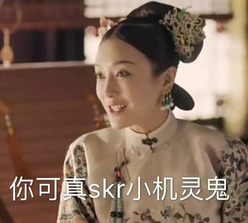 非常幸运的经典台词