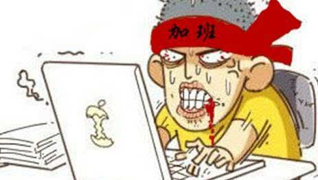 如果我不努力，我会为自己感到难过