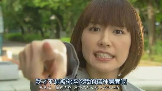 威尔·赫兹利特的名言