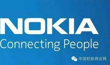 轮胎公司广告语