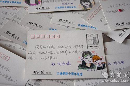 保安员作为大学辅导员进行反击：学习是人生的最佳投资