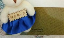 林语堂：人生的艺术 人生的归宿