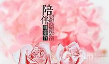 赞美母亲节的句子