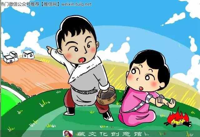 哲学故事:给予与给予