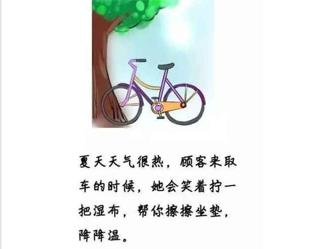 3000薪水和8000薪水之间的差异不仅仅是金钱！