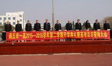 高考百日冲刺讲话