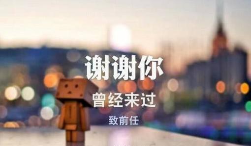 发脾气的5个理由