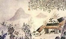 书湖阴先生壁王安石_书湖阴先生壁古诗