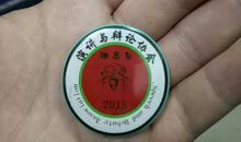 实用绕口令练习资料