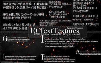 简短而优美的句子