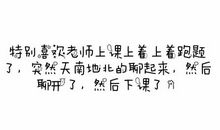 2018经典爱情哲理句子