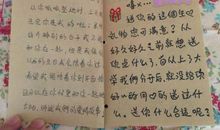 写给男友的生日祝福