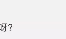 “差生更有钱途”的时代彻底结束了