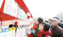 兴致勃勃怎么造句