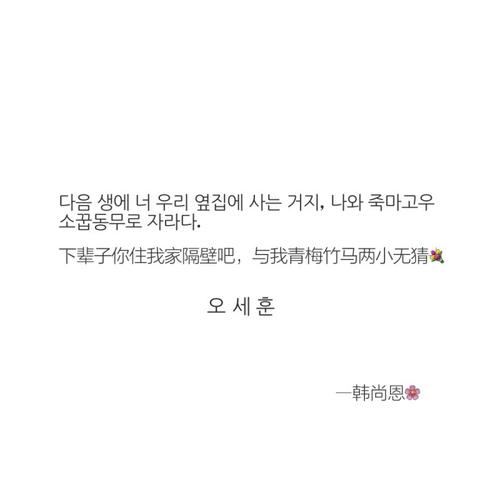 2015悲伤英语短句