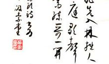 青春的笨拙有多笨