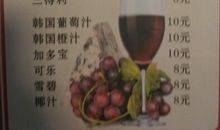 《草原兄弟》观后感