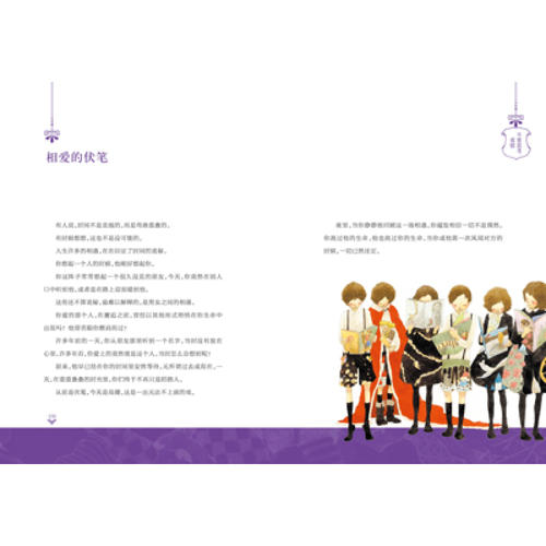 张小贤：怎么忘记他