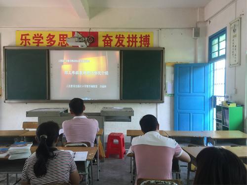 更改句子中的字符串