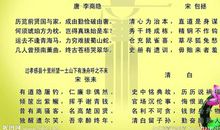 从外星来的孩子读后感500字