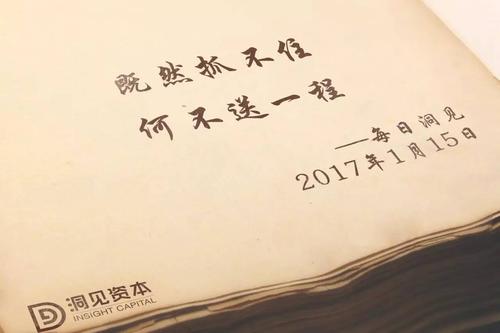 由于您无法捕捉到它，为什么不发送它！