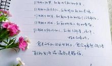 扣扣签名较人现实的句子