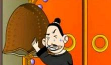 掩耳盗铃的造句