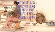 关于母爱的好句子