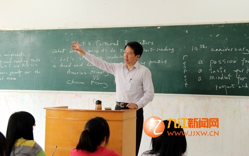 毕业后,您如何知道自己是否取得了进步?