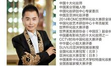 开讲啦秦怡演讲稿：我是90后