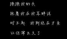 有哲理很伤感的话