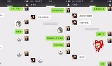 跟女孩子聊天的话题