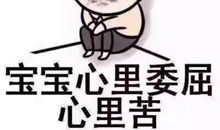 有这20条社交技巧傍身，你到哪儿都受欢迎