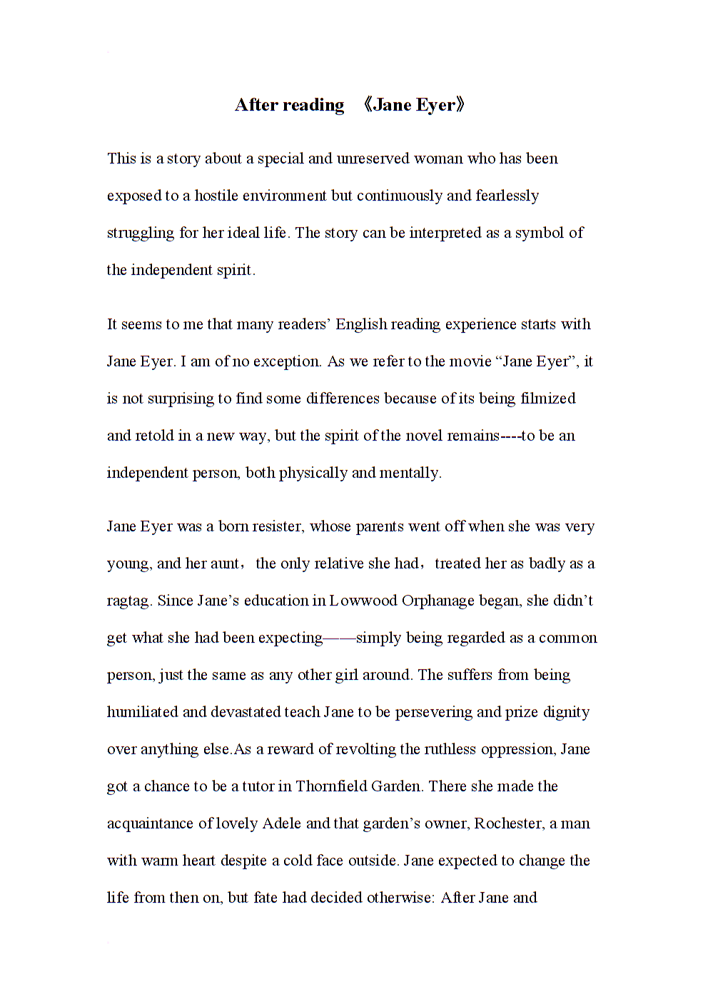 简爱读后感英语