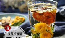 林清玄：菊花羹与桂花露