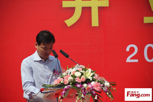 公司庆典欢迎辞