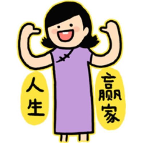 生活中的胜利者会避免的7种思维习惯