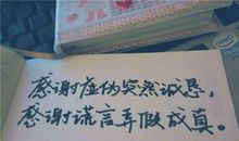 关于友情的悲伤句子