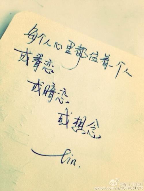 关于生日的悲伤句子