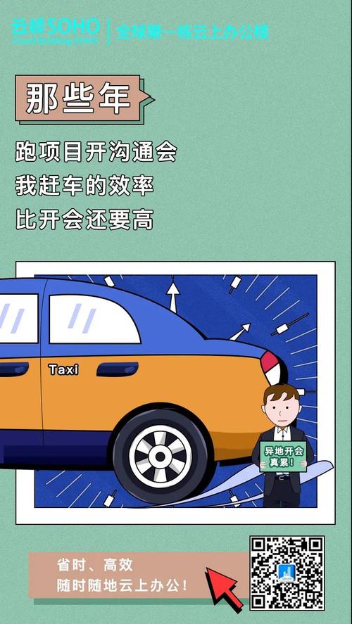 总有一种折腾你的方式，你会怎么做？