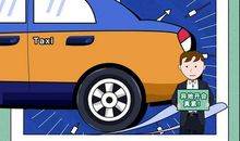 生活总有办法折腾你，你会怎么办？