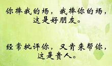 2018伤感经典语句