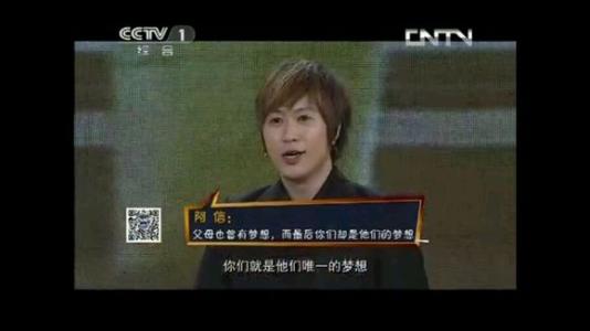 让我们谈谈阿辛的经典语录