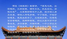 关于因果的名言