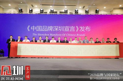 我的中国梦小学生演讲