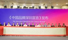 我的中国梦小学生演讲稿